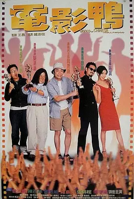 国产一区二区在线